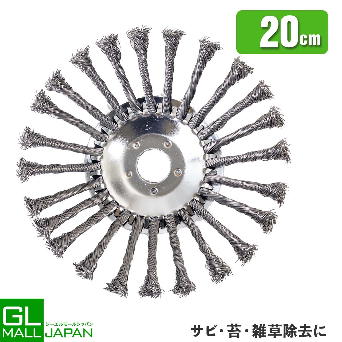 楽天市場】【〜4/30まで 全品P5倍】【FUNJOB】【レビューを記入 楽天市場】【〜4/30まで 全品P5倍】【FUNJOB】【レビューを記入