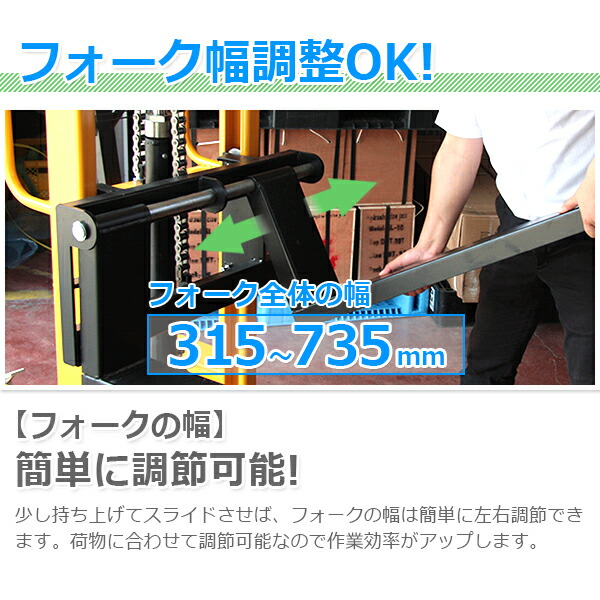 楽天市場 ハンドフォークリフト 最大積載1000kg 油圧手動兼用 1t ハンドリフト 運搬車 低床タイプ 1t Gl楽天市場店