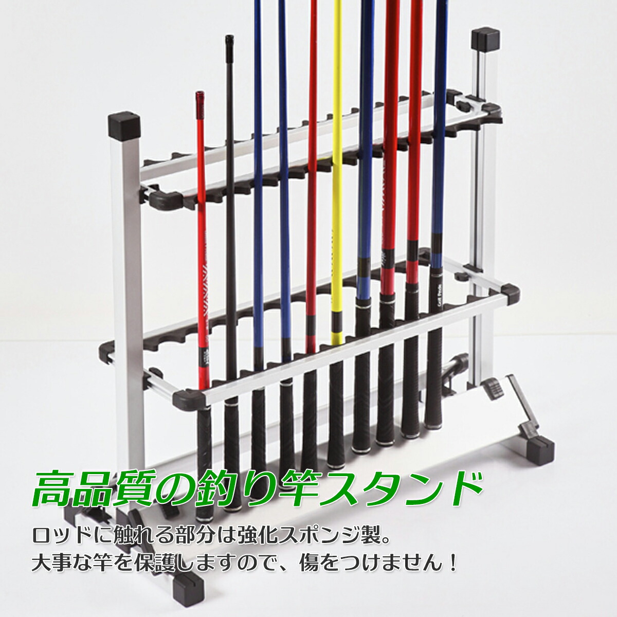 ロッドスタンド 釣り竿収納数24本 アルミ製 軽量 釣竿 竿立て ポータブル 組立品 Sermus Es