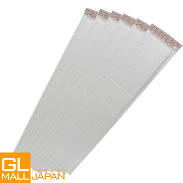 楽天市場】クッション封筒 Lサイズ 50枚 43×46cm＋ベロ50mm 強力両面