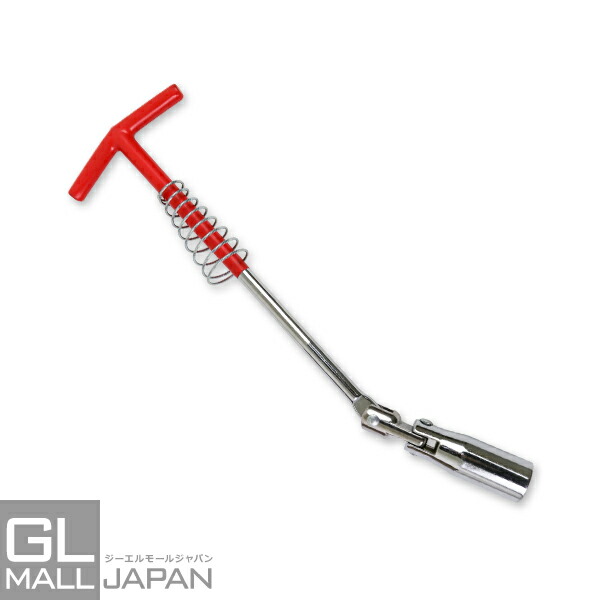 楽天市場 クリックポスト便 T型プラグレンチ 16mm ユニバーサル式プラグレンチ プラグソケットレンチ フレキシブル 首振り Gl楽天市場店