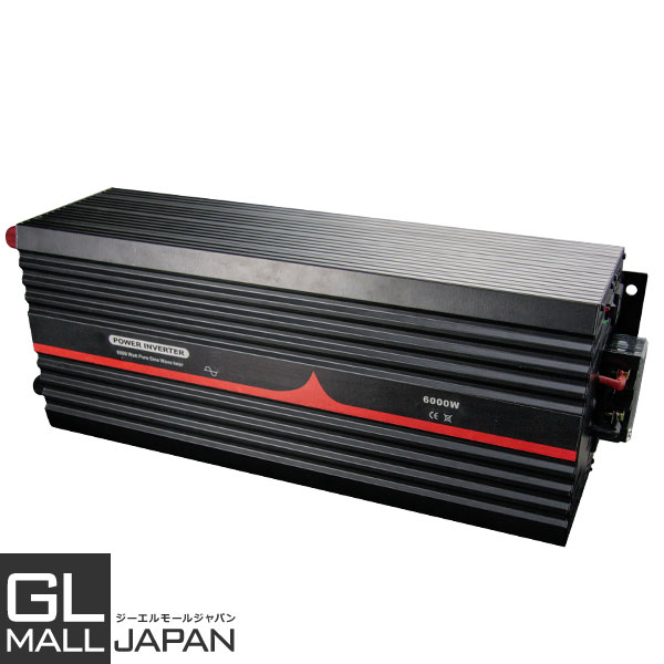 お買い物マラソン 評点10二倍 インバーター 文句無綱波動 6000w Dc48v Ac100v 50 60hz代わり 定格6000w 上限100w 数性状 アウトドア 防災 インバーター 正弦波 Stc30 Superlife Com