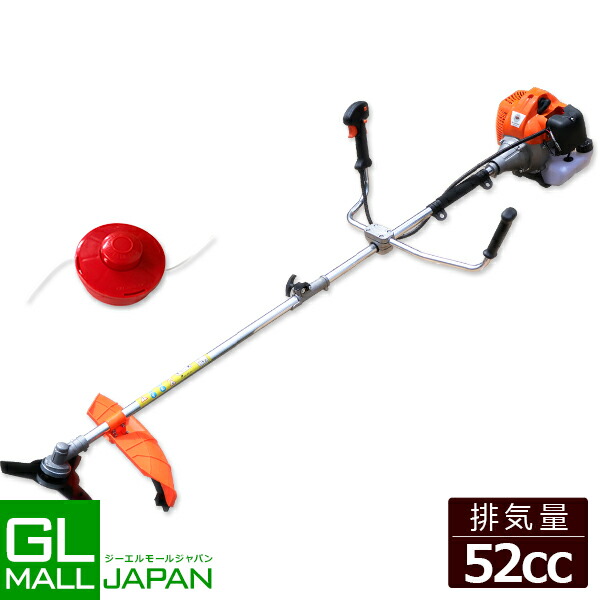 楽天市場 エンジン式草刈機 2分割 排気量43 0cc 草刈り機 エンジン式 草刈 刈払機 エンジン刈払機 エンジン 43cc 両手ハンドル 肩掛式 ナイロンカッター 金属刃 付き 刈払 刈払い 刈り払い機 芝刈り 芝刈り機 軽量 西濃運輸発送 送料無料 Gl楽天市場店