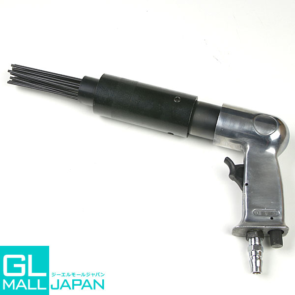 楽天市場 ニードルスケーラー 打撃数4 300回 分 エアータガネ エアケレン ジェットタガネ 錆び落とし 塗装剥がし Gl楽天市場店
