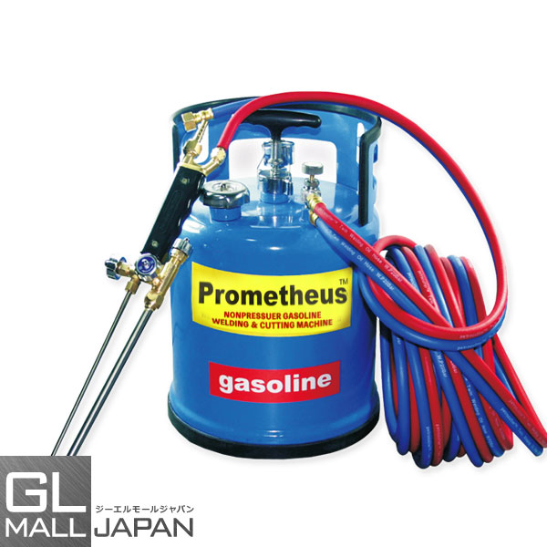 楽天市場 送料無料 無加圧式ガソリン 酸素溶断システム プロメテウス溶断機セット 10l 切断幅10mm 100mm Prometheus 防爆仕様 アセチレンガス不要 Gl楽天市場店