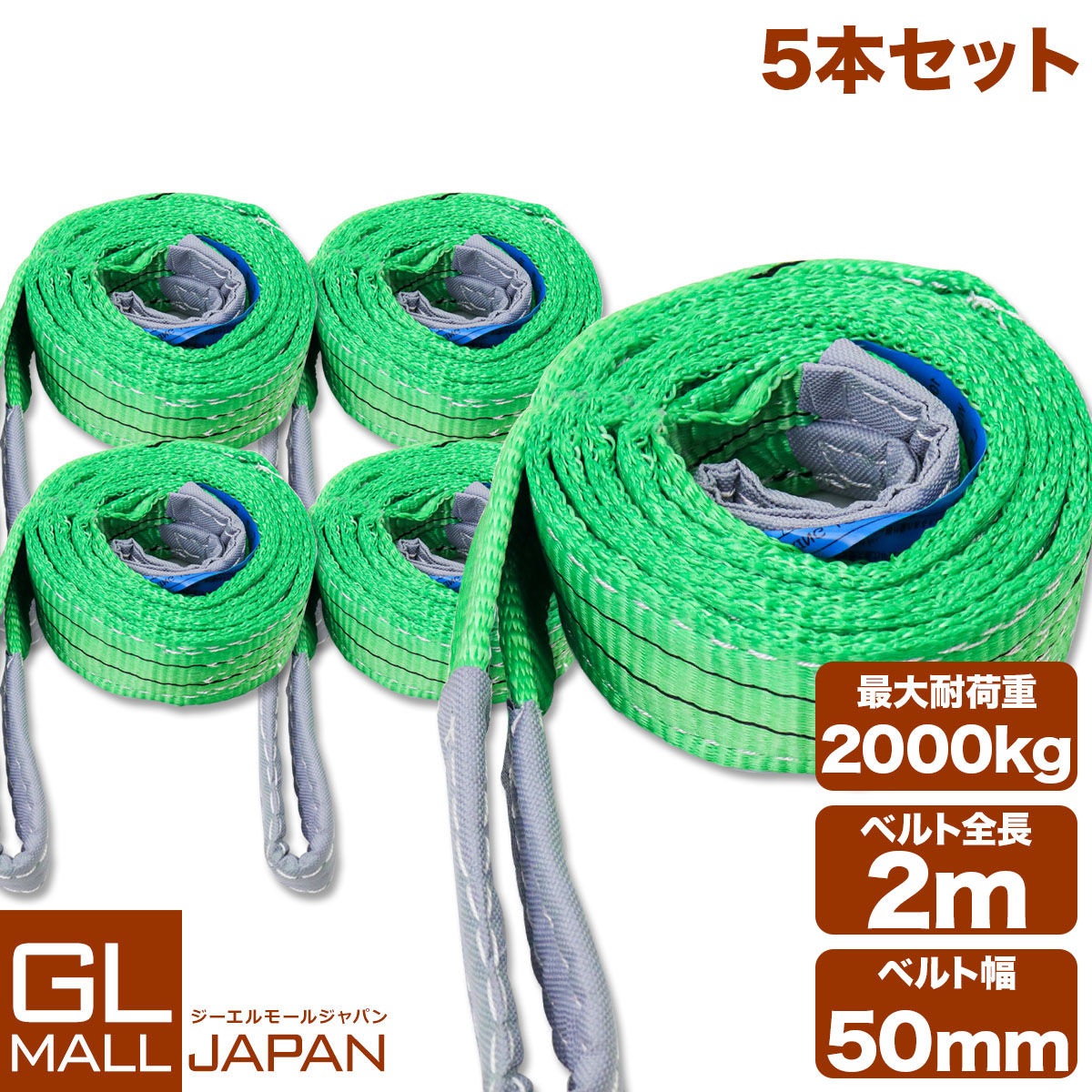 楽天市場】【7/19〜7/27 全品10％OFFクーポン】【2本セット
