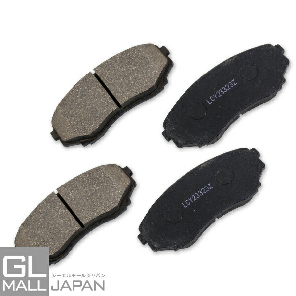 楽天市場 ブレーキパッド 左右4枚1セット Stbp 021 ブレーキ鳴き止めグリス付 Nao材使用 オーガニック素材 Gl楽天市場店