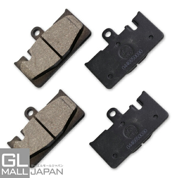 楽天市場 ブレーキパッド 左右4枚1セット Stbp 087 ブレーキ鳴き止めグリス付 Nao材使用 オーガニック素材 Gl楽天市場店