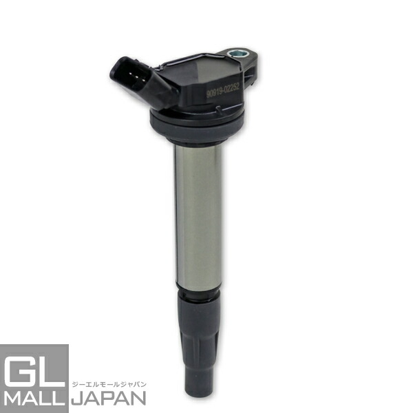 楽天市場 イグニッションコイル Styk 024 点火コイル スパークコイル 自動車 部品 車用品 メンテナンス 整備 修理 Gl楽天市場店