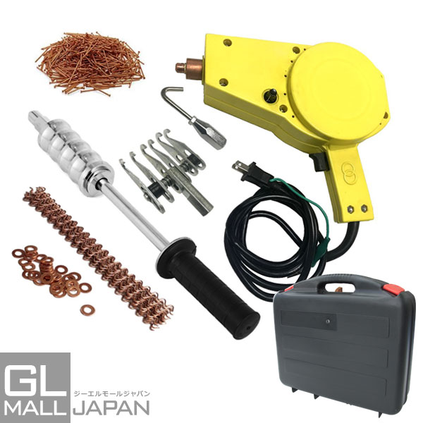 【お買い物マラソン 全品P5倍】板金用スタッド溶接機セット 100V スライドハンマー / デントリペア 凹み修理 バンパー補修