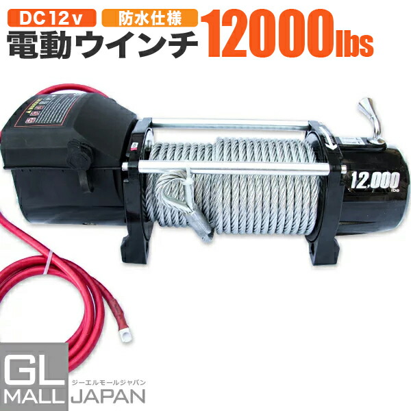 楽天市場】【8/3まで 全品10％OFFクーポン】【送料無料】電動