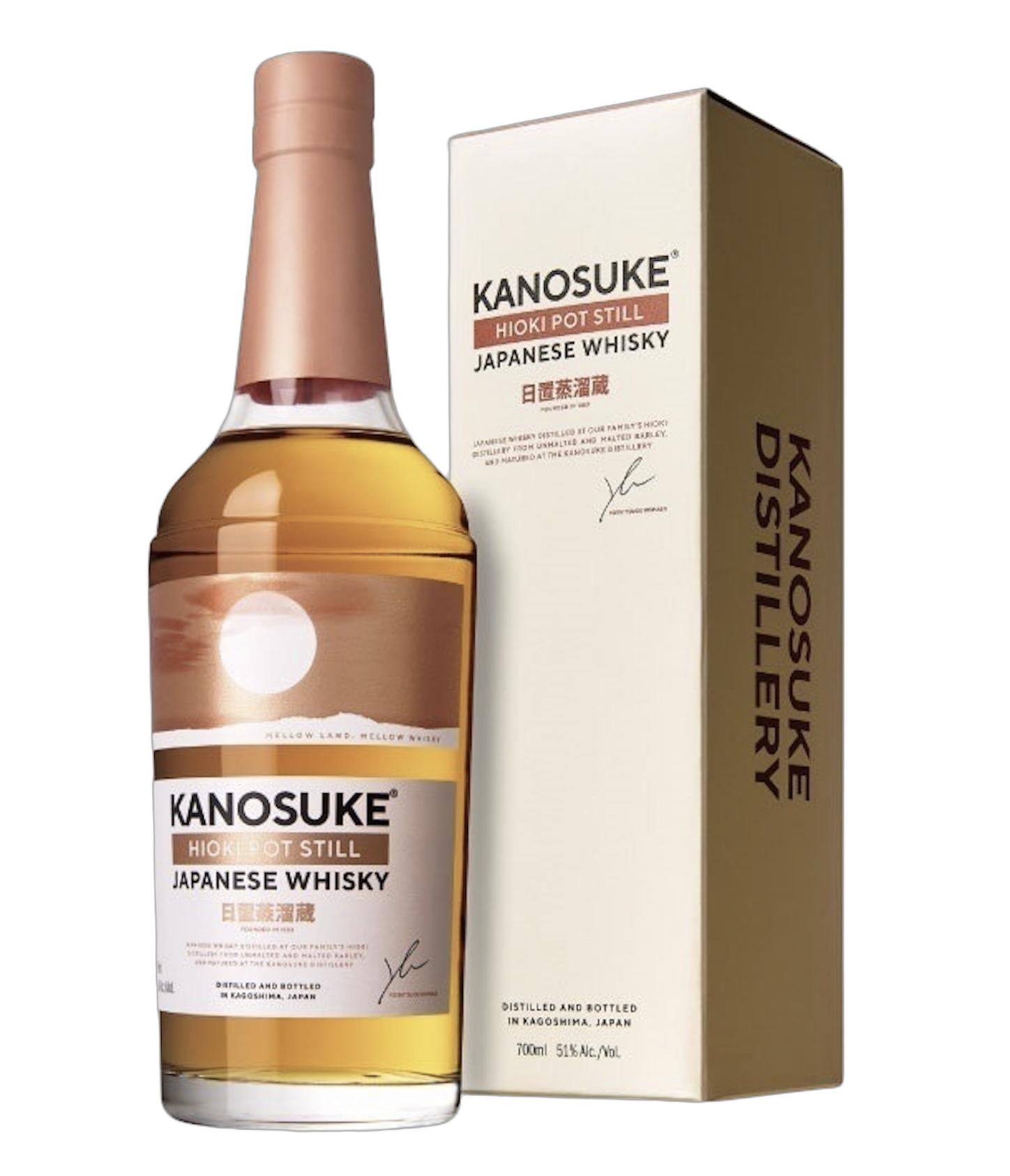 KANOSUKE 日本のウイスキー 700ml 51%　飲み比べセット　終売品 KANOSUKE 日本のウイスキー 700ml 51% 飲み比べセット 終売品 【公式通販】