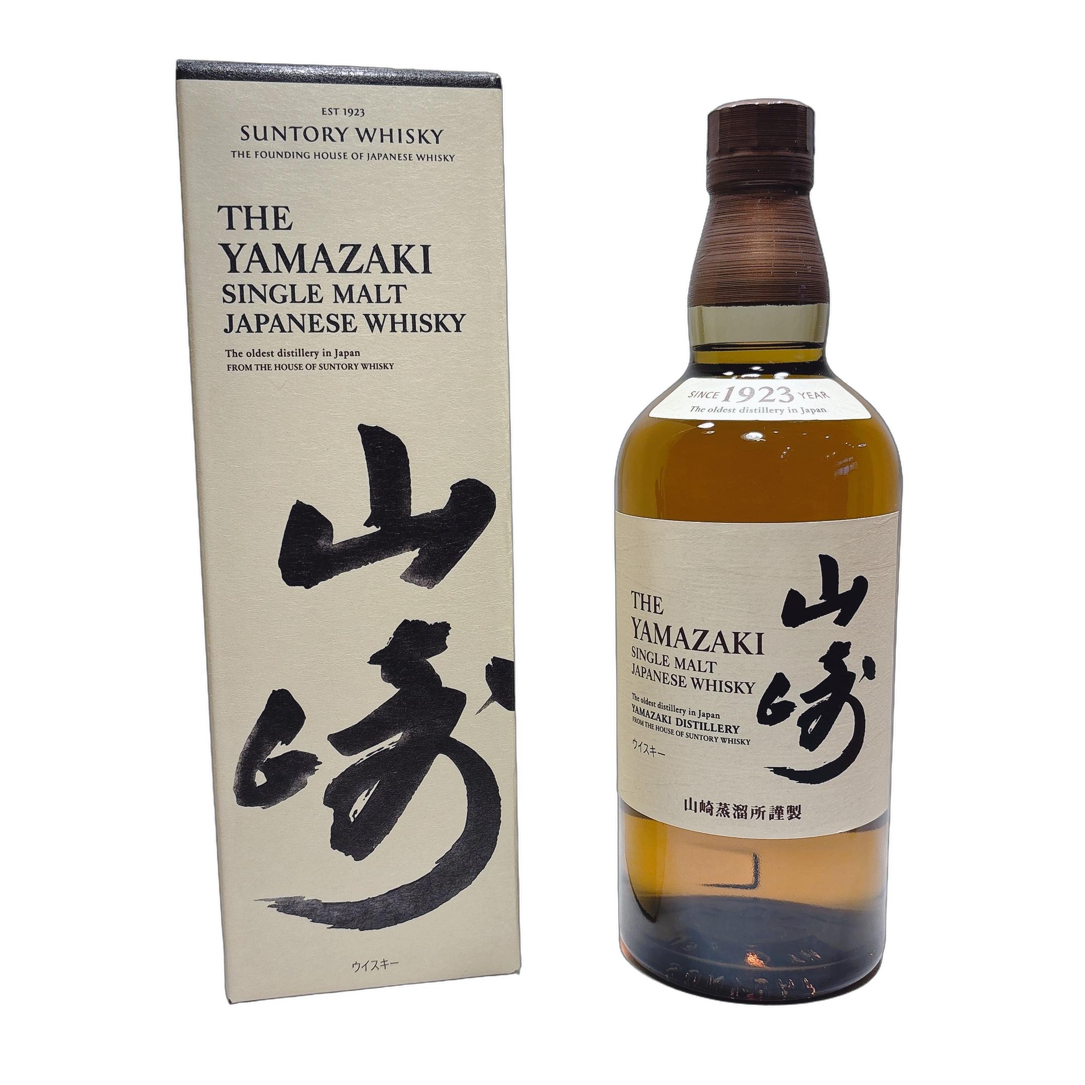 楽天市場】【ハーフサイズ】山崎NV 43度 350ml （山崎ロック