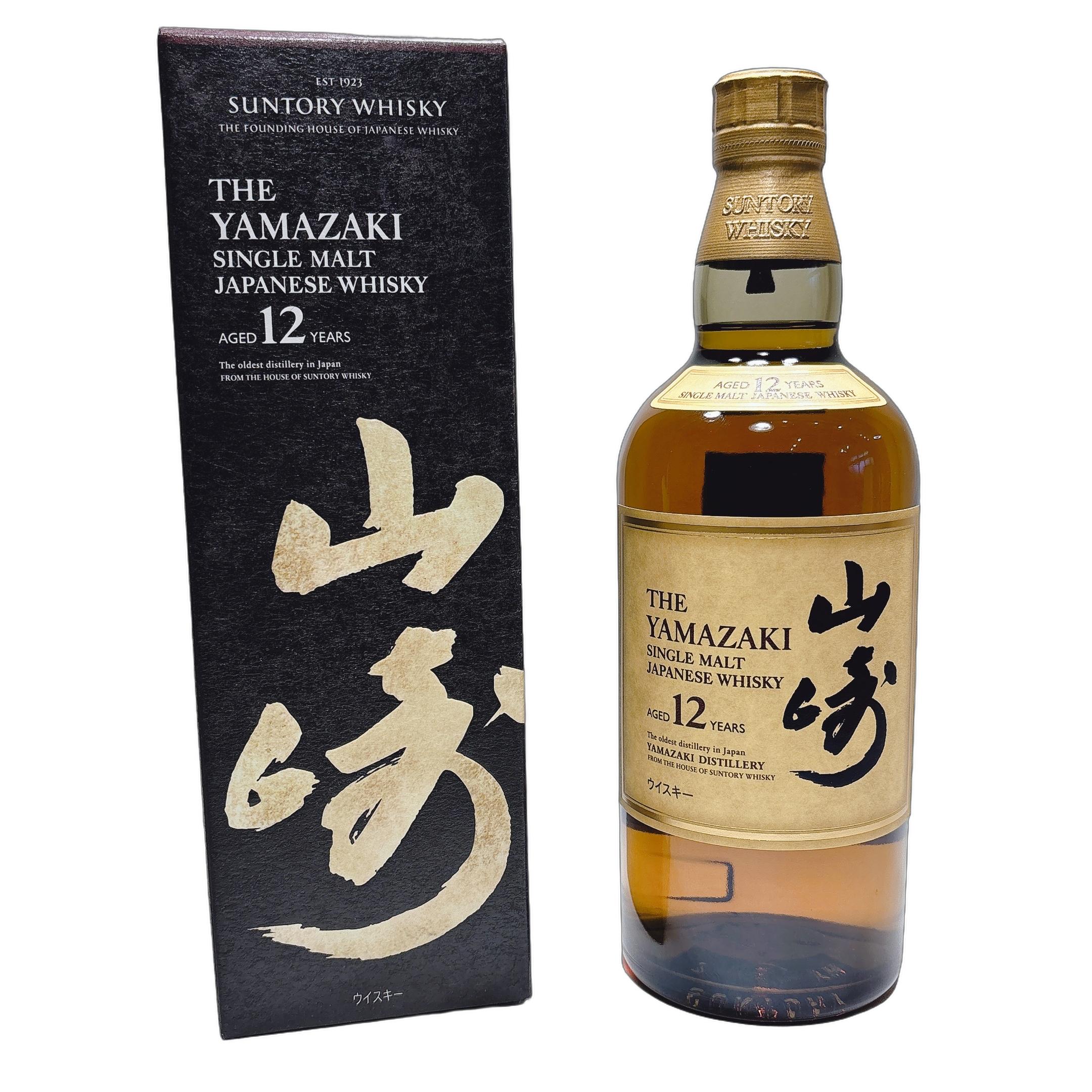 【P5倍※要エントリー】 サントリー 山崎 12年 700ml 43% 化粧箱付 シングルモルト ジャパニーズ ウィスキー 1本