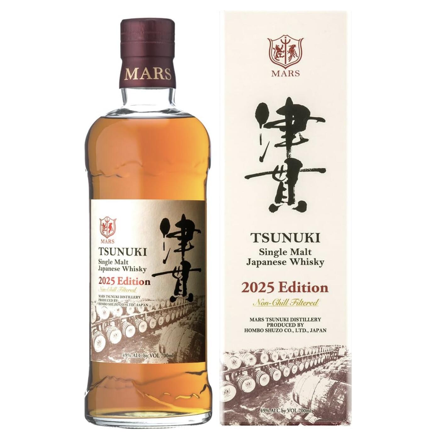 厚岸 シングルモルトジャパニーズウイスキー立春 55° 700ml Amazon.co.jp: 厚岸シングルモルトジャパニーズウイスキー 立春