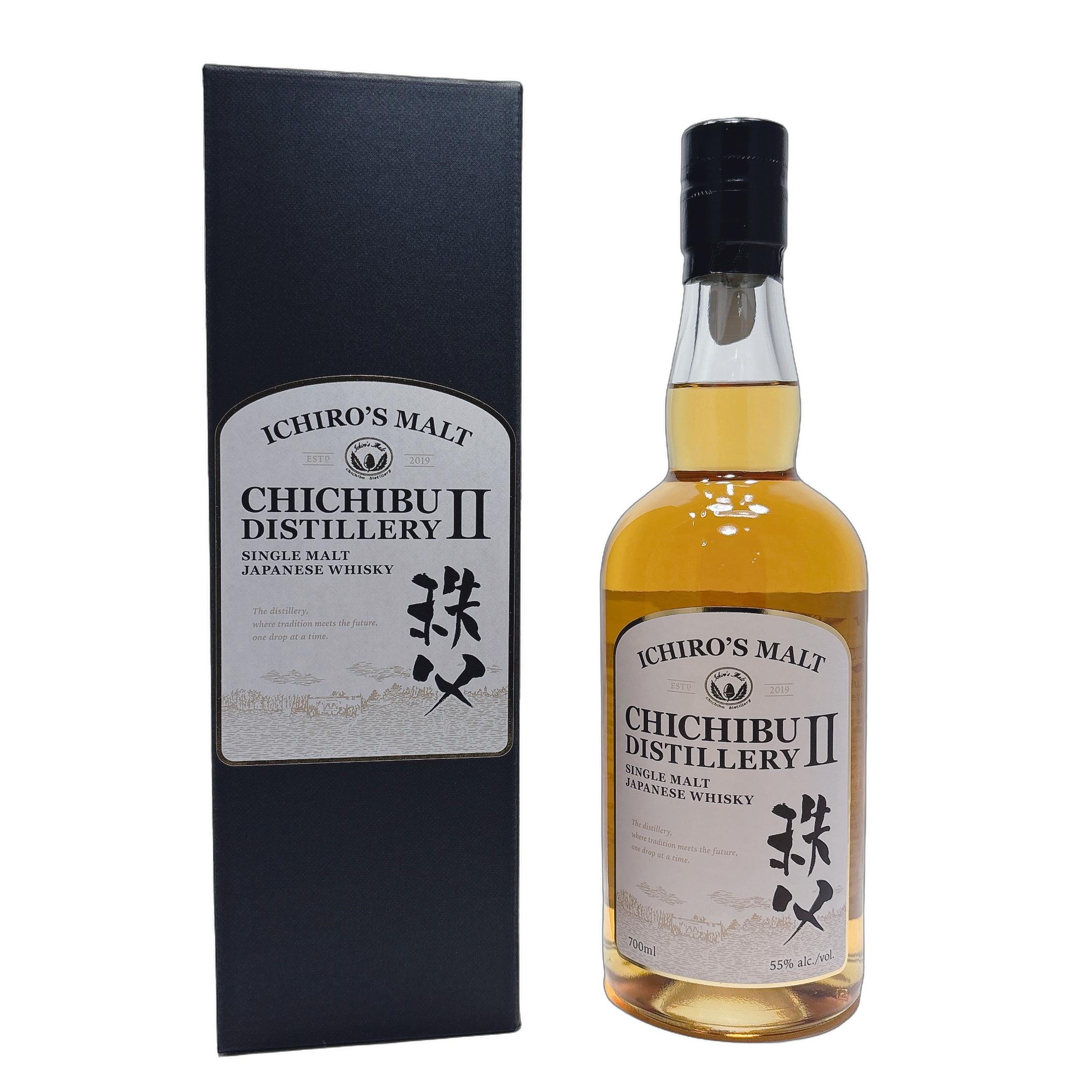 Ichiro's Malt 700ml シングルモルト700ml 2本セット compass1753770415.jpg