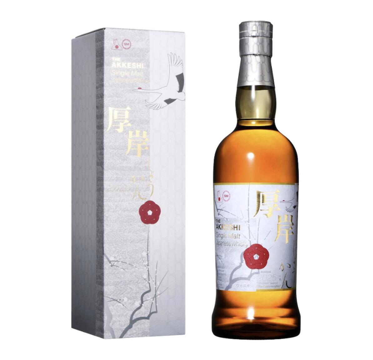 楽天市場】厚岸 ブレンデッド ウイスキー 霜降（そうこう）2024 48