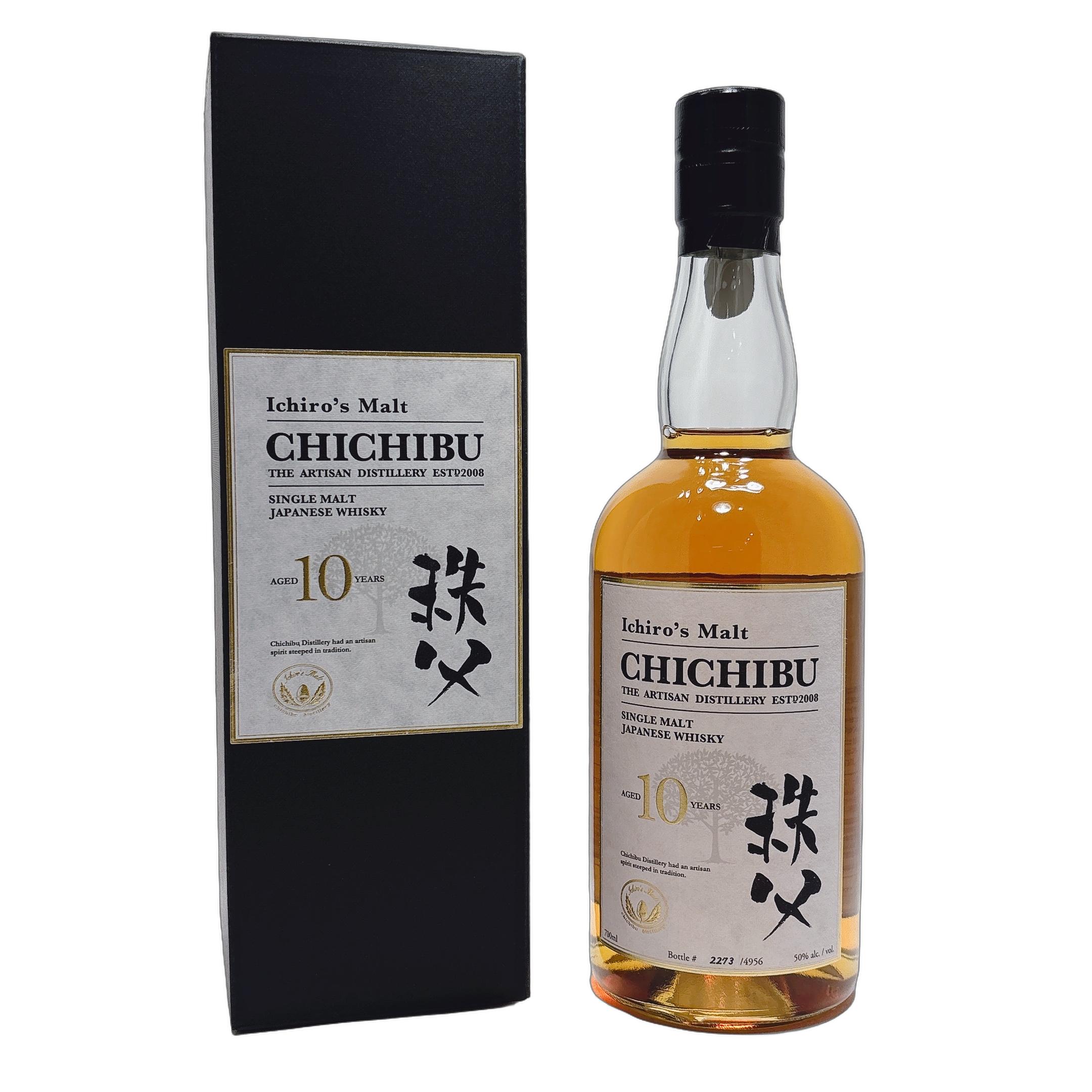【P5倍※要エントリー】 イチローズモルト 秩父 10年 700ml 50% 箱付 シングルモルト ジャパニーズ ウィスキー 1本