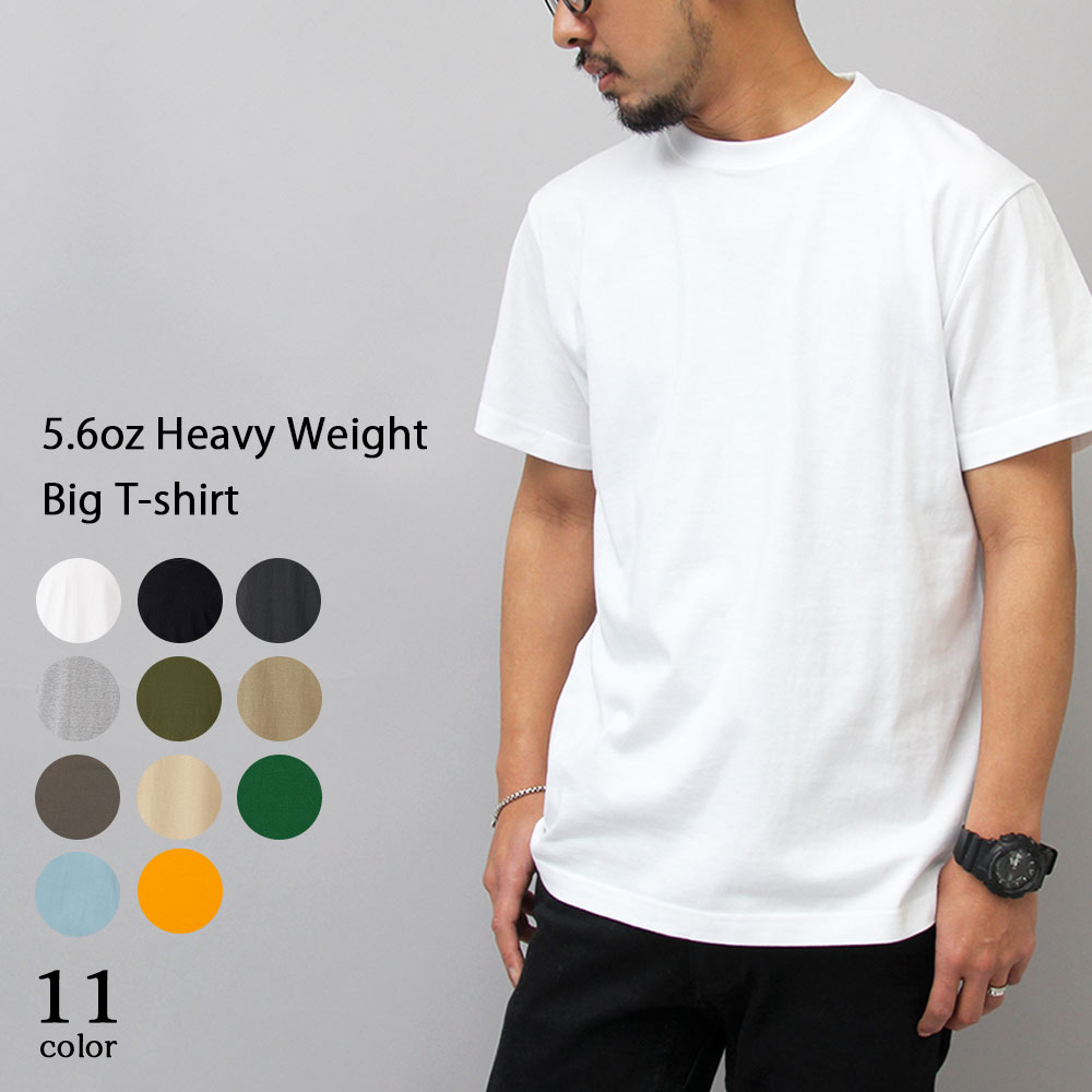 楽天市場】tシャツ レディース 半袖 カットソー 黒 白 ブラック