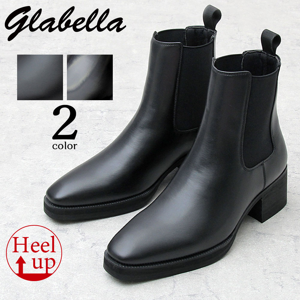 楽天市場】【SALE／10％OFF】glabella グラベラ ヒールブーツ