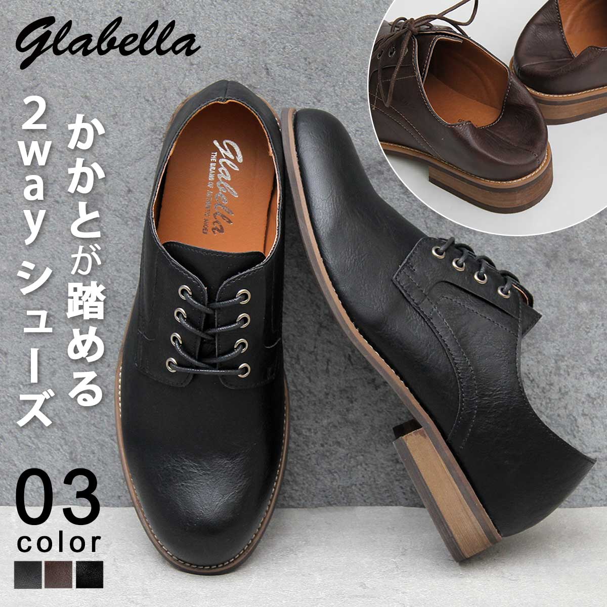 楽天市場】【SALE／16％OFF】サイドゴアブーツ メンズ ブーツ