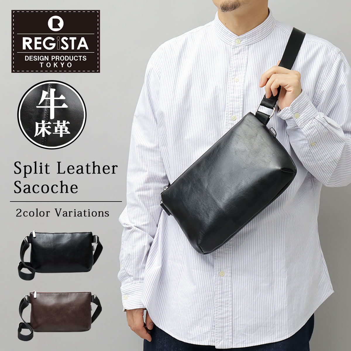 楽天市場】ショルダーバッグ バッグ メンズ ショルダー ミニバッグ