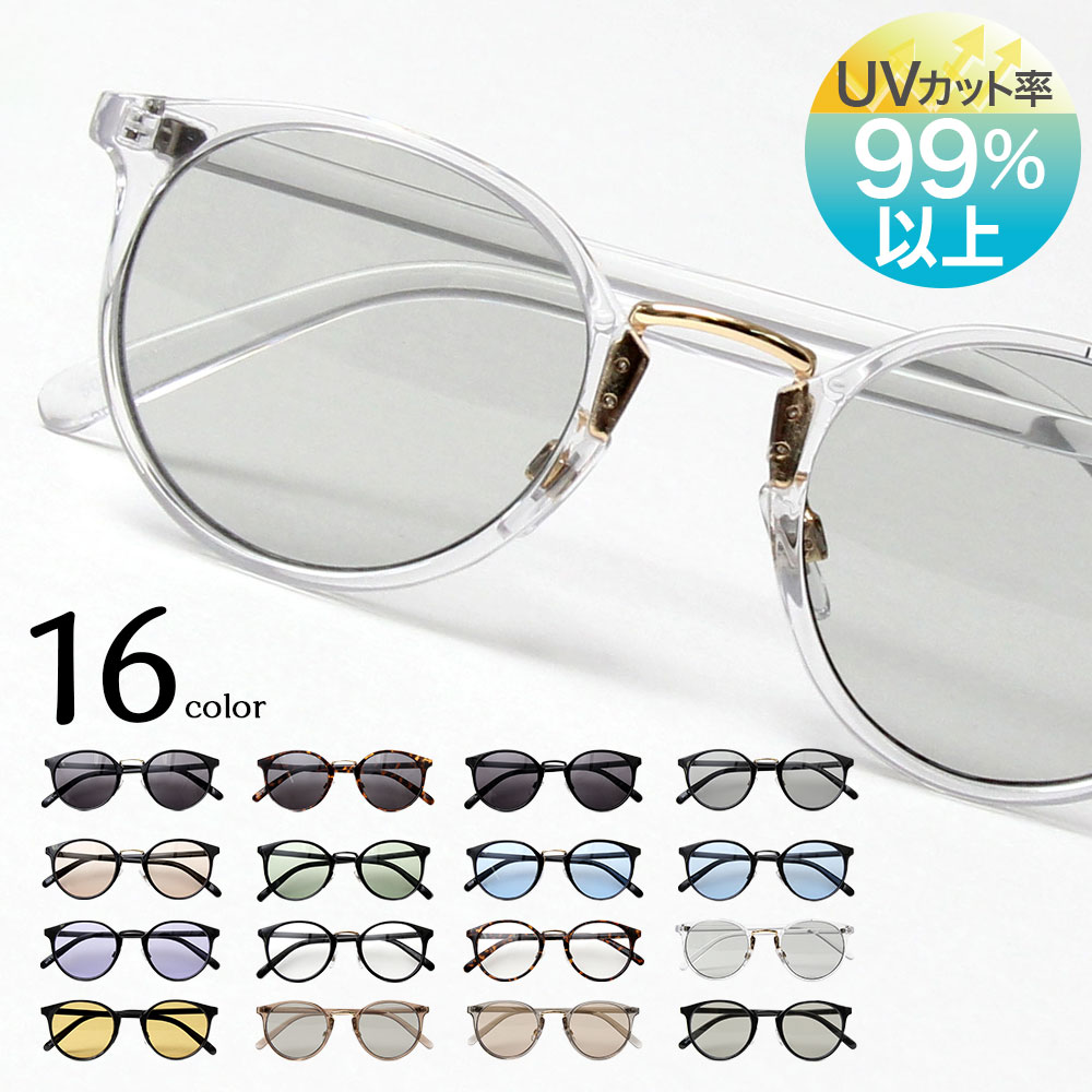18％OFF 新品 韓国 サングラス UVカット ユニセックス オシャレ カジュアル