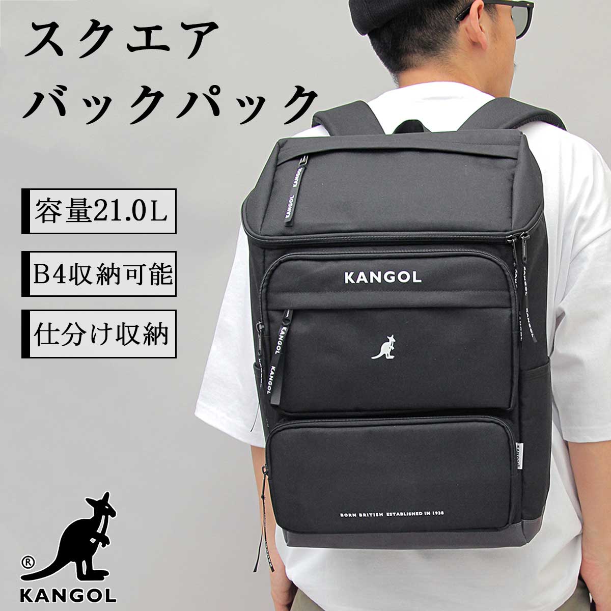 百貨店SALE執り行なう中！6月4日～6月11日 お得な引き換え証散り散り中