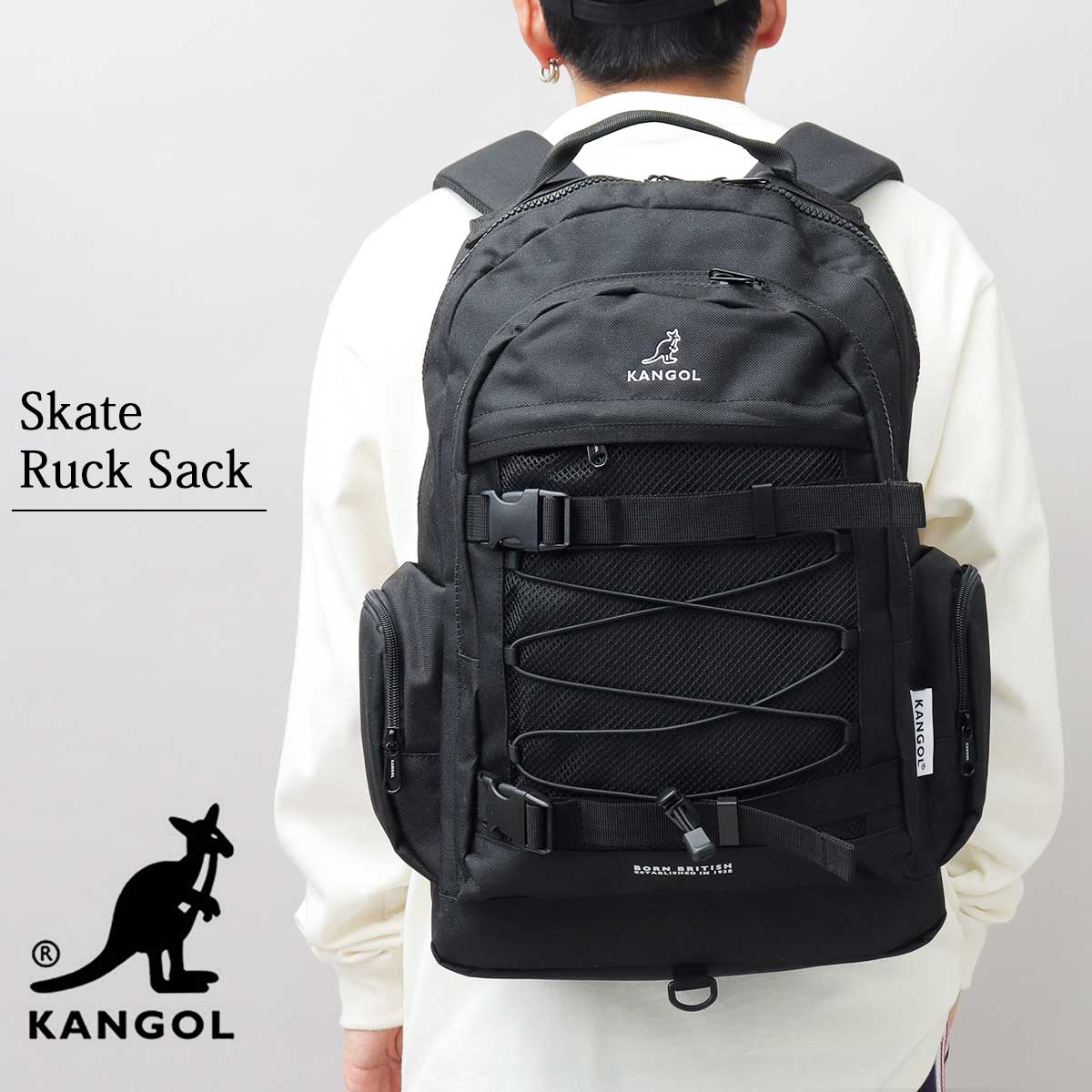 KANGOL カンゴール リュック メンズ レディース バックパック 大容量 B4 A4対応 通勤 通学 スケートリュック 2層式 PC収納 多収納 ポケット多数 軽量 ポリエステル ストリート カジュアル アウトドア 旅行 母の日 父の日 7,832円