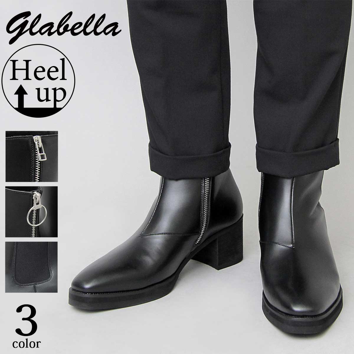 楽天市場】【SALE／15％OFF】ヒールブーツ ショートブーツ
