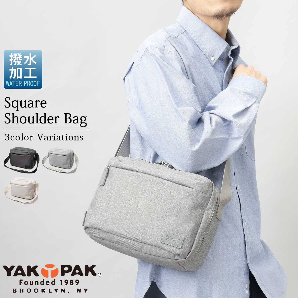 楽天市場】【S/M/L展開】YAKPAK ヤックパック Record Bag M YAC-DRC