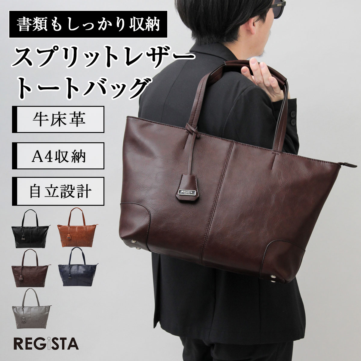 百貨店SALE執り行なう中！6月4日～6月11日 お得な引き換え証散り散り中