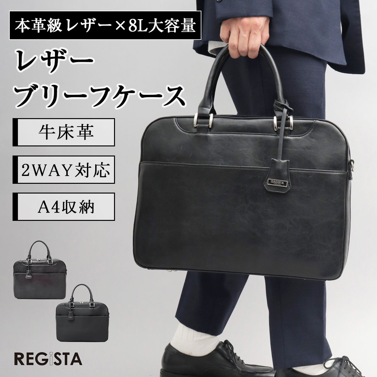 百貨店SALE執り行なう中！6月4日～6月11日 お得な引き換え証散り散り中