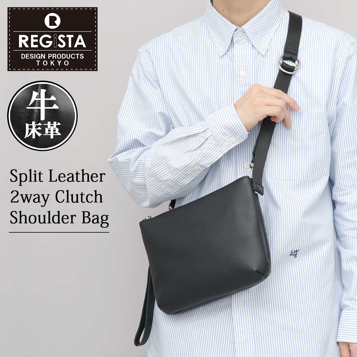 楽天市場】【SALE／16％OFF】ショルダーバッグ バッグ メンズ