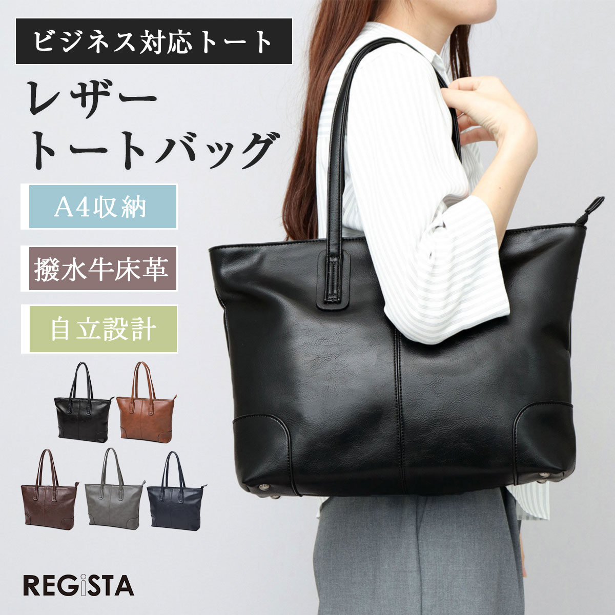 百貨店SALE執り行なう中！6月4日～6月11日 お得な引き換え証散り散り中