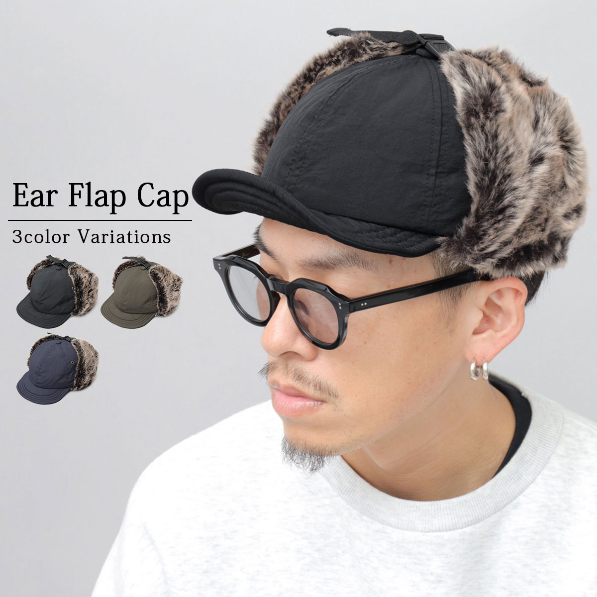 楽天市場】フライトキャップ アビエイターキャップ ボンバー