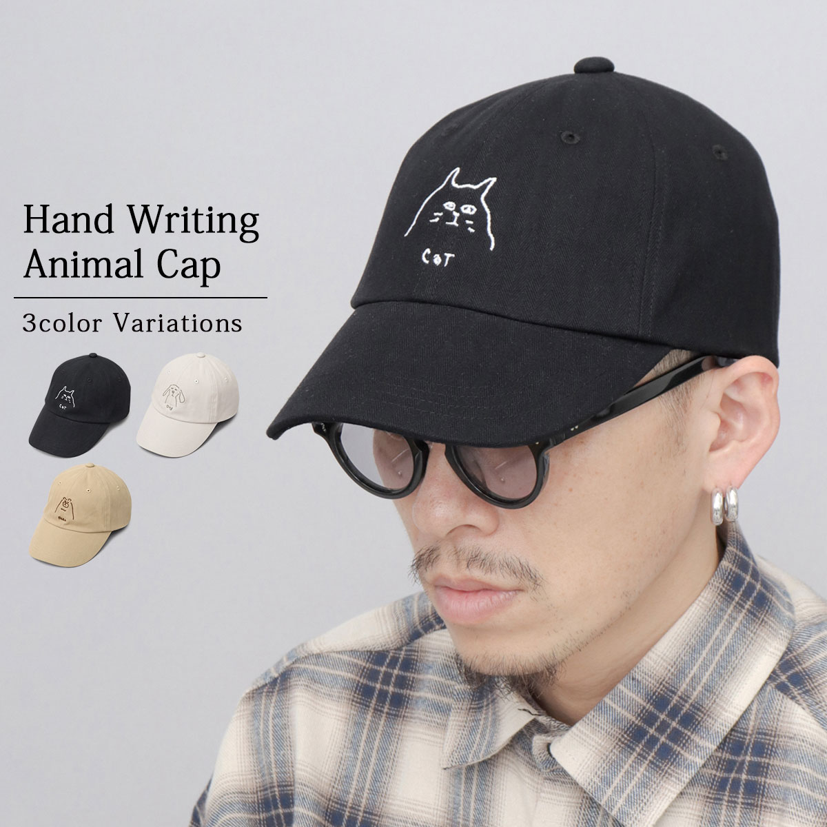 カーキ ベースボールキャップ ねこ Leeベースボールキャップ[男女兼用][ボンマックス製品] LCA99005
