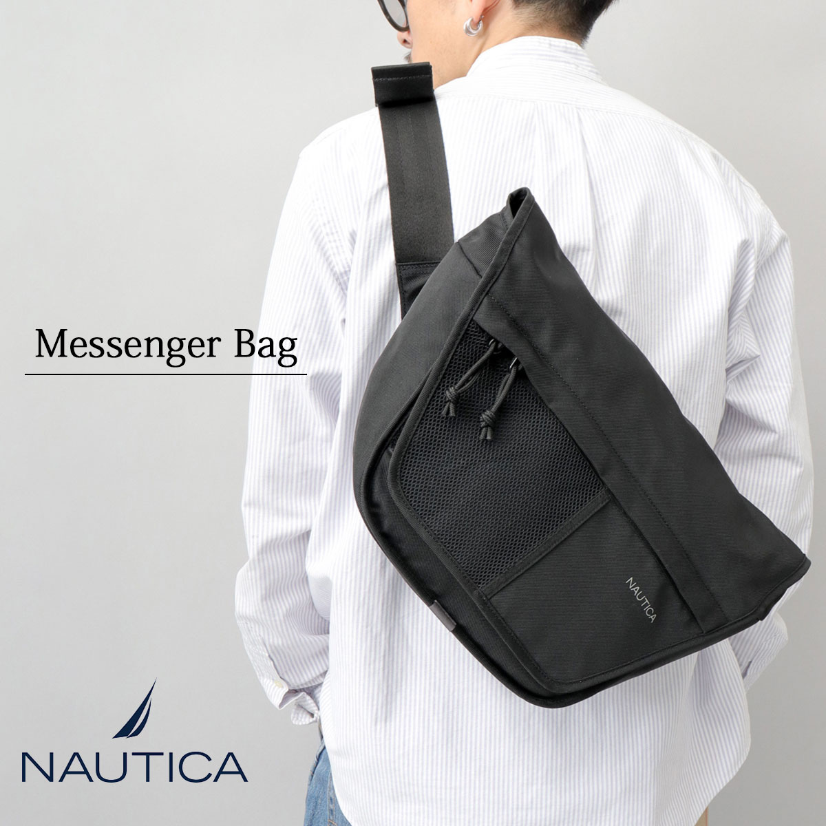 NAUTICA ノーティカ メッセンジャーバッグ メンズ レディース ショルダーバッグ ナイロン 横型 大容量 多収納 フラップバッグ ボディバッグ マジックテープ クッション 軽量 三点支持 斜め掛け シンプル 無地 通勤 通学 旅行 アウトドア フェス
