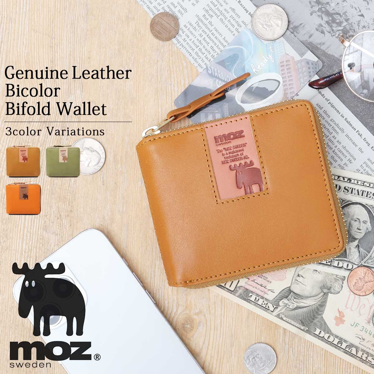 moz モズ 二つ折り財布 レディース 本革 財布 牛革 コンパクト ミニ財布 ラウンドファスナー 北欧 バイカラー YKKファスナー 小銭入れ カード収納 レザーウォレット ミニウォレット おしゃれ かわいい ヌメ革 サブ財布｜A.M.S.