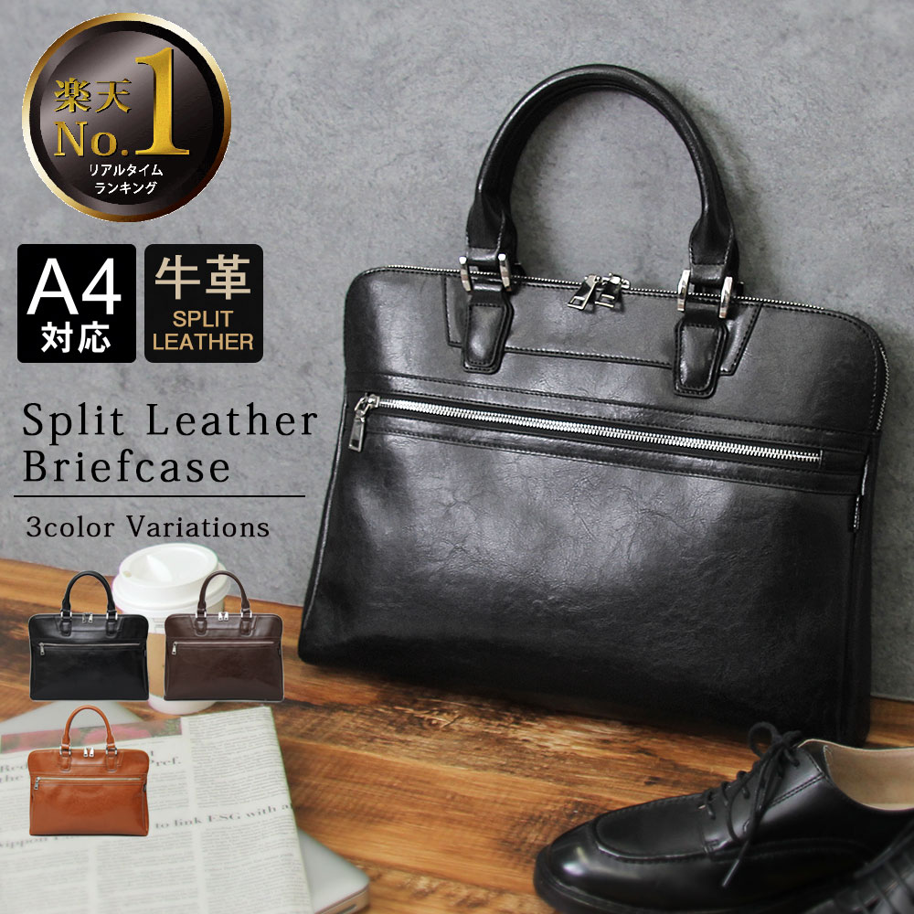 【SALE／20％OFF】ビジネスバッグ メンズ レディース 牛床革 A4 レザー 牛革 ノートpc ブリーフケース 薄型 スリム レザーバッグ おしゃれ 出張 黒 シンプル 仕事 通勤 ビジネス オフィスカジュアル レジスタ REGiSTA