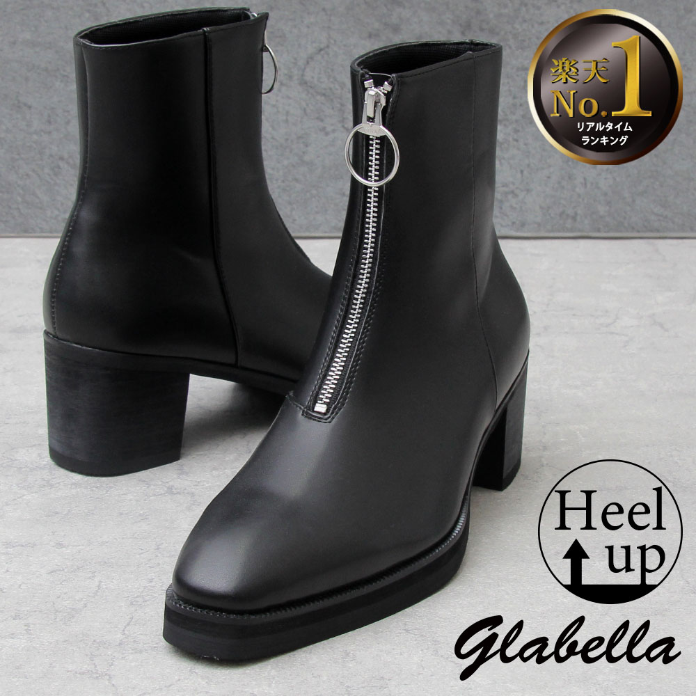 GalaabenD - グレンソンキップ 5cm ヒールブーツ - NEW Heel