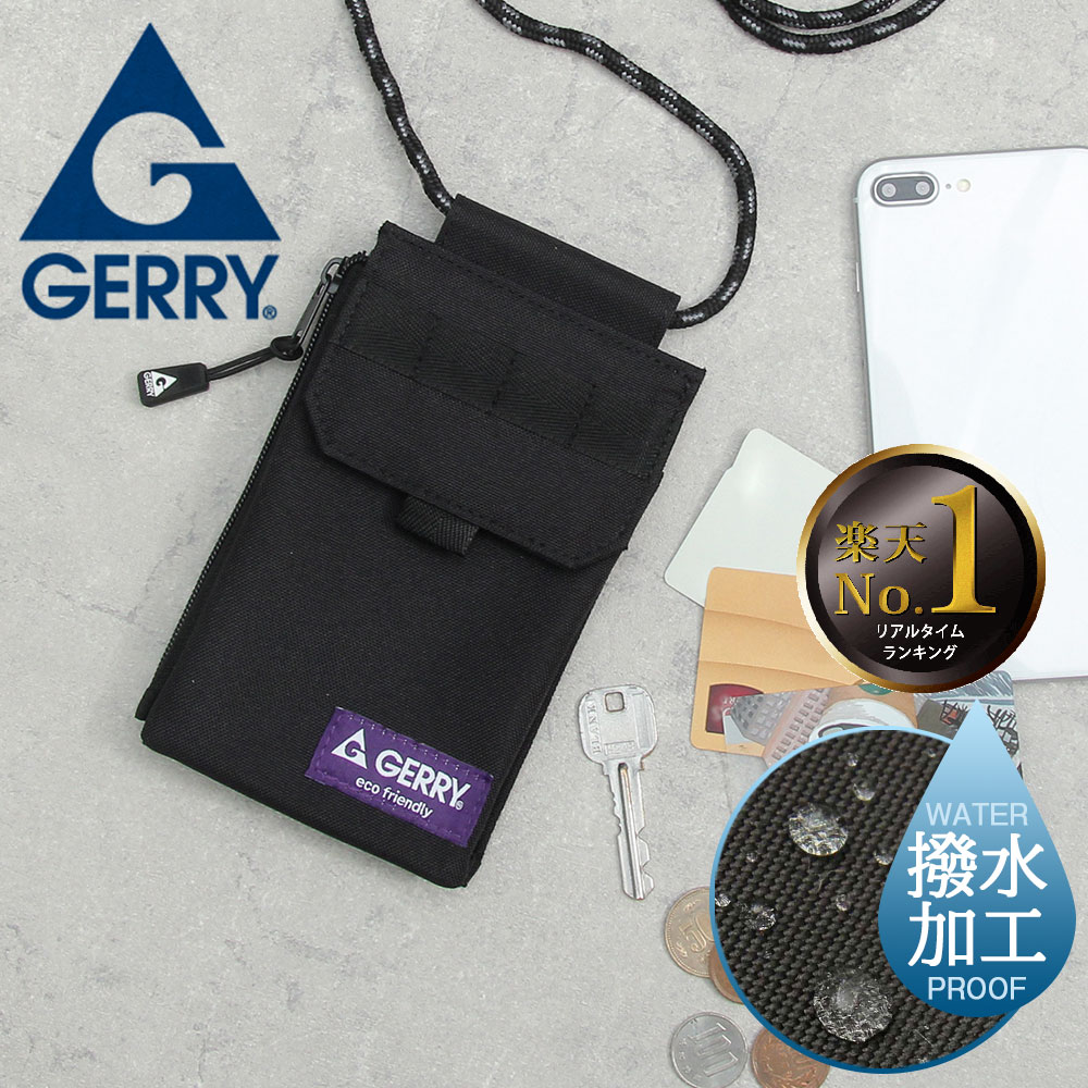 楽天市場 Gerry ジェリー スマホポーチ スマホショルダー 撥水加工 Repreve スマホ マルチポーチ ショルダーポーチ 春 夏 秋 冬 携帯 ショルダー スマートフォンケース スマートフォンポーチ アウトドア スポーツ レジャー フェス 撥水 ブランド A M S