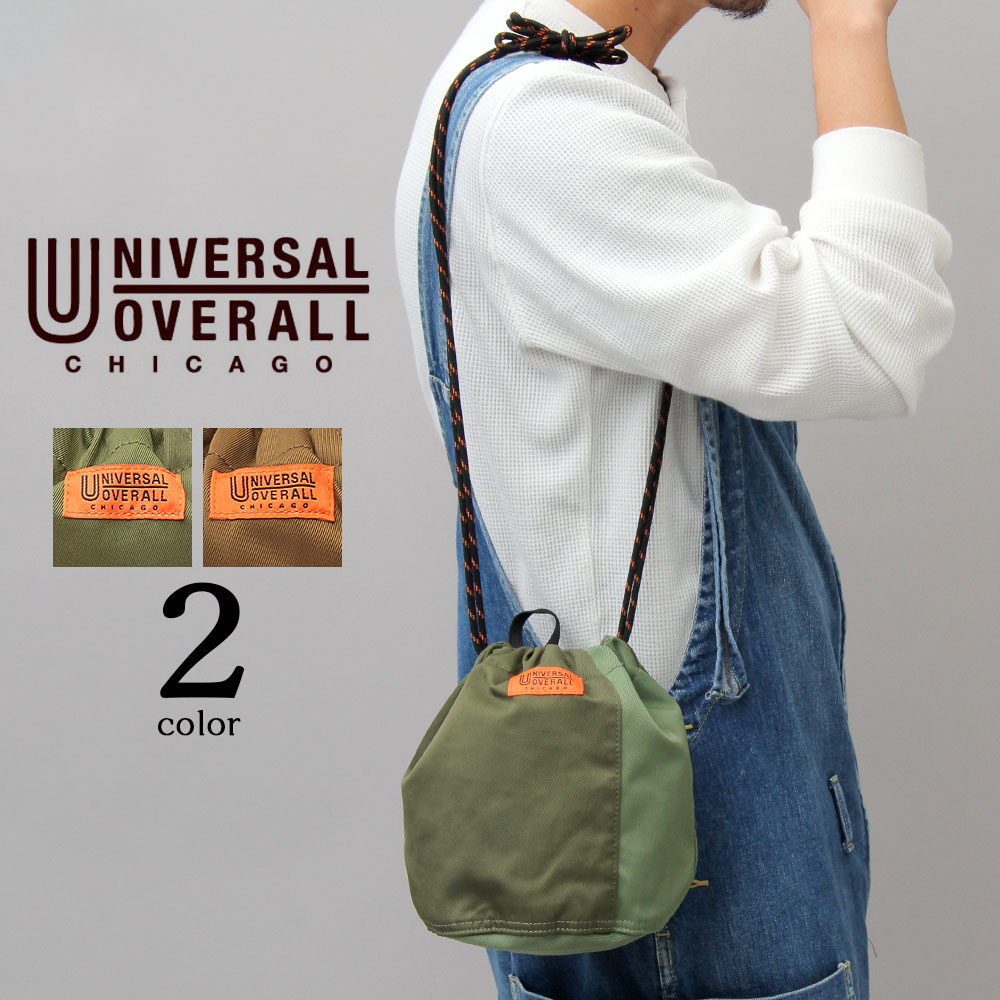 楽天市場】【送料無料】ユニバーサルオーバーオール UNIVERSAL OVERALL