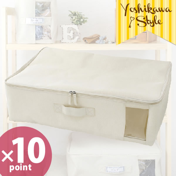 楽天市場】【ポイント10倍】フタ付きファブリックボックス N-8861 YFB