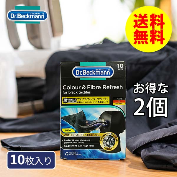 ESSENTIALS ブラック ストックエックスタグ取り外してません 4008455558615-2-71.jpg