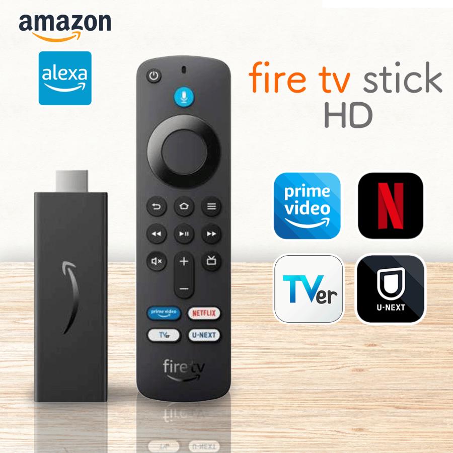 ファイヤースティック TV Fire TV Stick HD ストリーミング メディア プレイヤー Alexa 音声認識 リモコン Amazon アマゾン アレクサ