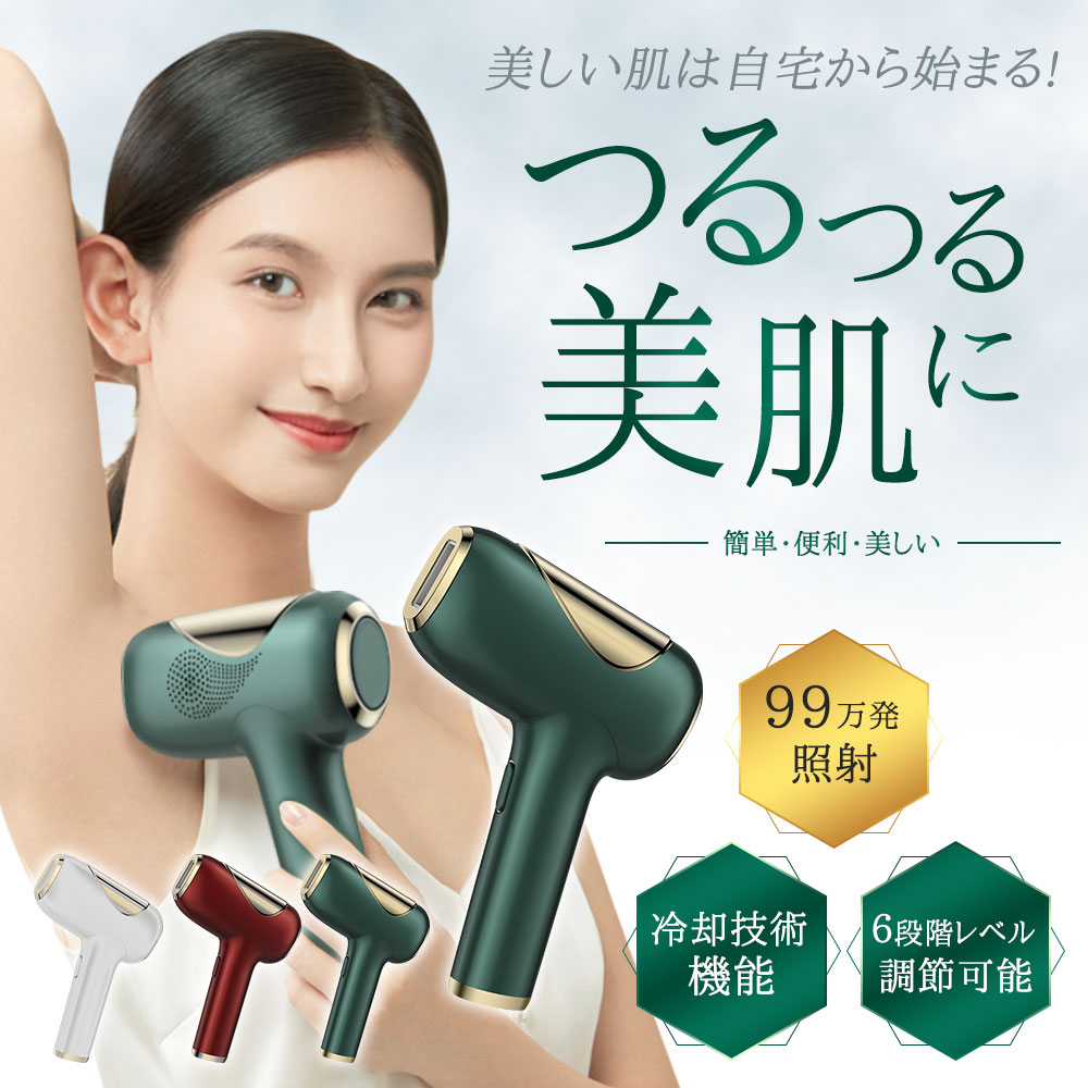 楽天市場】【選ぶ景品付き】 メタルダンディ metaldandy 1年保証