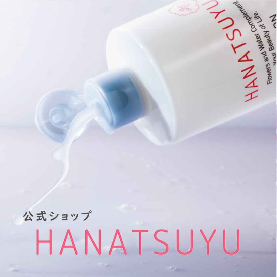 21 474xN7レ未開封 PMSスキンケア/基礎化粧品 6点セット skincare3set.jpg