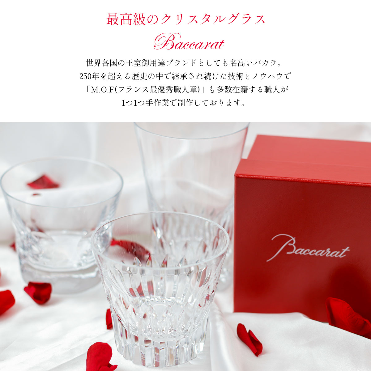 あなたにおすすめの商品 バカラ 花瓶 Baccarat ルクソール ベース S クリア 正規品 結婚祝い 新築祝い 開店祝い インテリア リビング ダイニング 応接間 ブランド プレゼント ギフト 22 Gefert Com Br