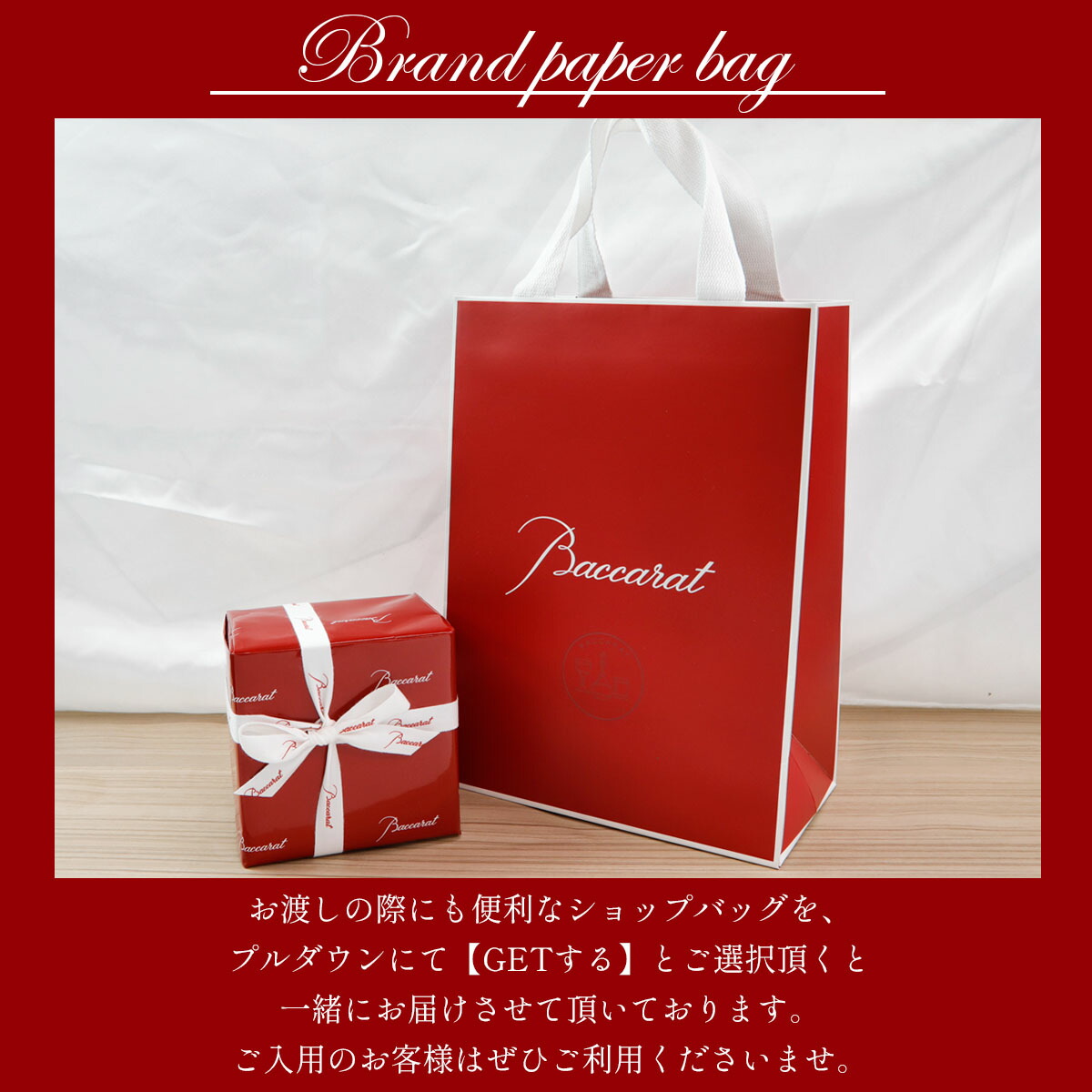 年間定番 バカラ 花瓶 Baccarat ルクソール ベース S クリア 2813291 正規品 結婚祝い 新築祝い 開店祝い インテリア リビング  ダイニング 応接間 ブランド プレゼント ギフト 2022 fucoa.cl